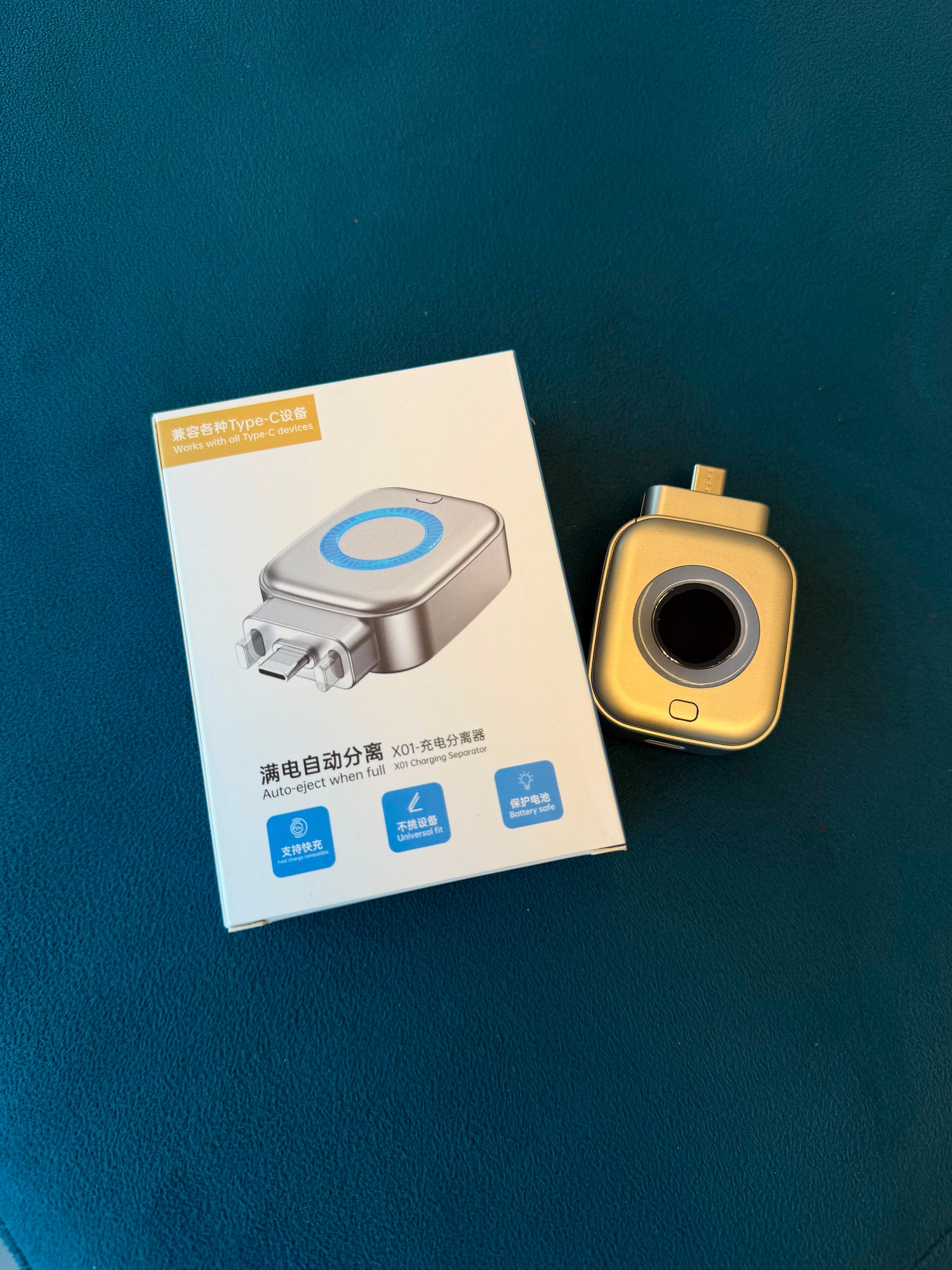 CHARGING SEPARATOR AUTOMATICALLY